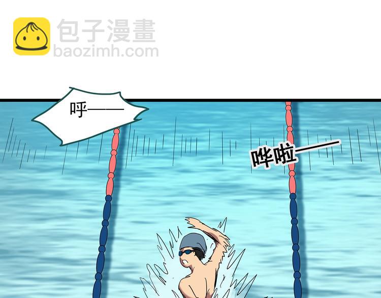 第219话 遗失的记忆（三）16