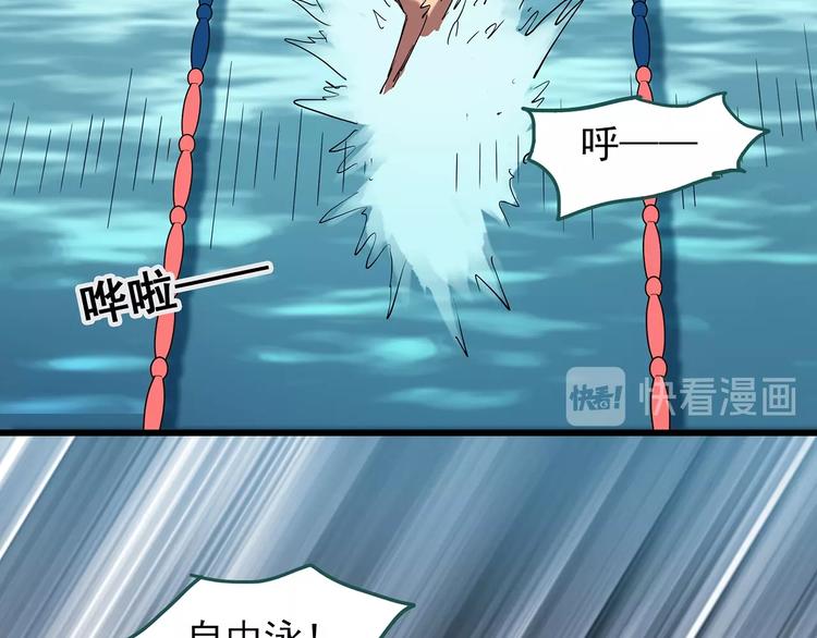 第219话 遗失的记忆（三）17
