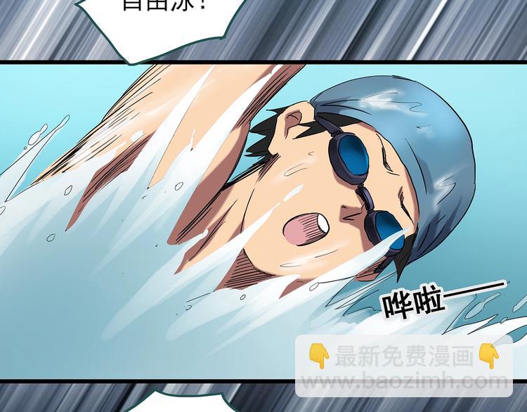 第219话 遗失的记忆（三）18
