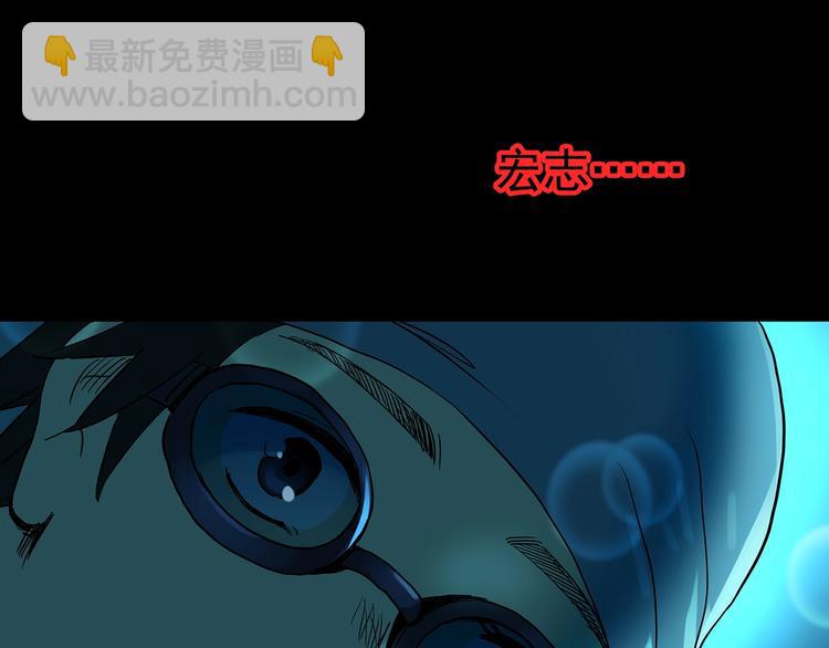 第219话 遗失的记忆（三）20