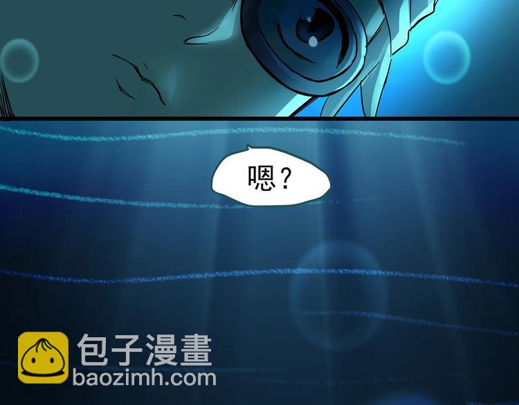 第219话 遗失的记忆（三）21