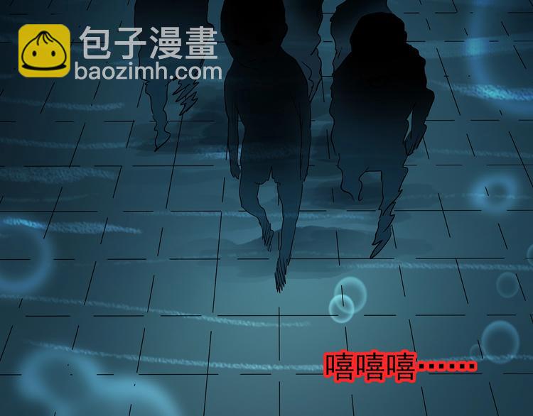 第219话 遗失的记忆（三）23