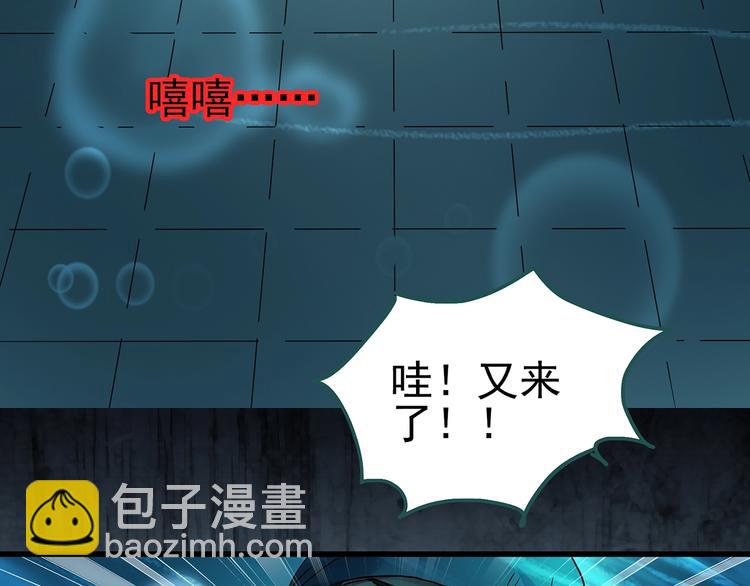 第219话 遗失的记忆（三）24