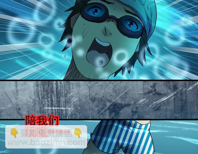 第219话 遗失的记忆（三）25