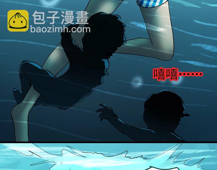 第219话 遗失的记忆（三）26