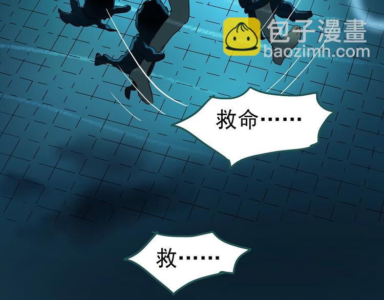 第219话 遗失的记忆（三）31