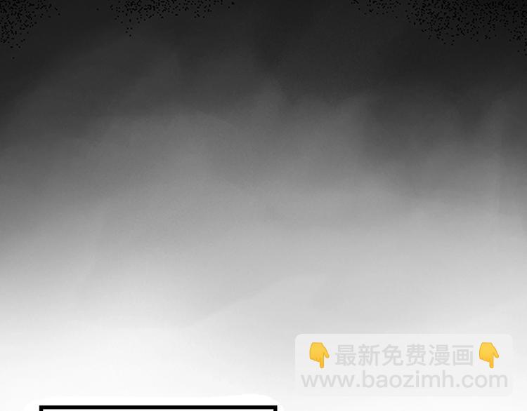 第219话 遗失的记忆（三）4