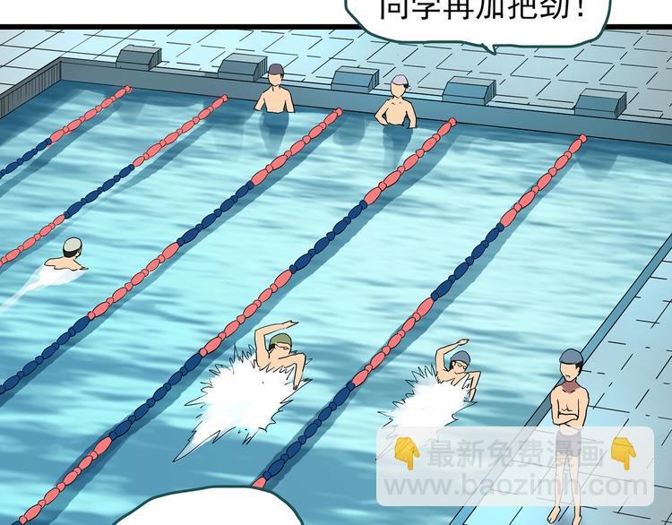 第219话 遗失的记忆（三）6