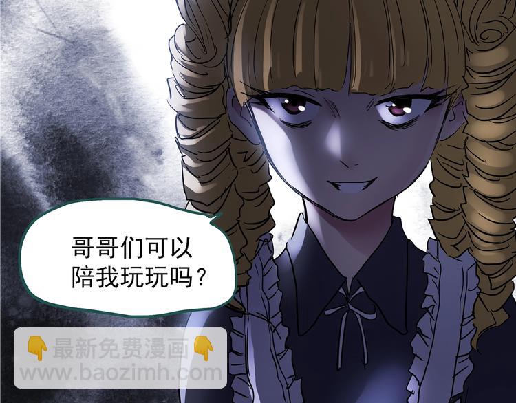 第219话 遗失的记忆（三）60