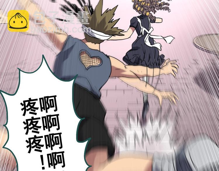 第219话 遗失的记忆（三）65