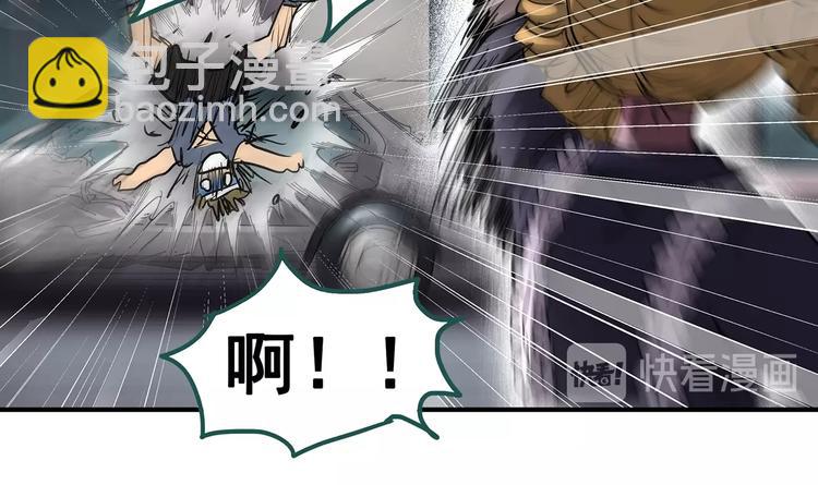 第219话 遗失的记忆（三）67