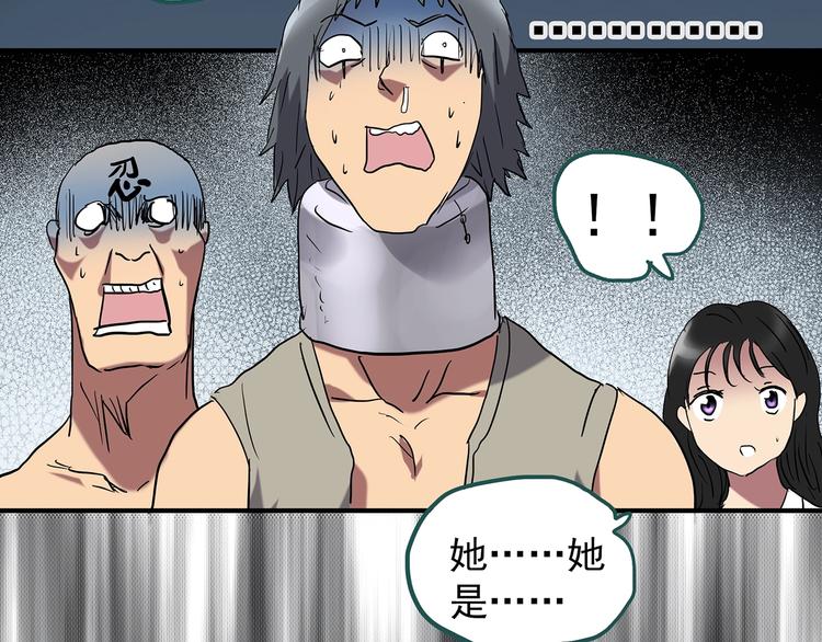 第219话 遗失的记忆（三）69