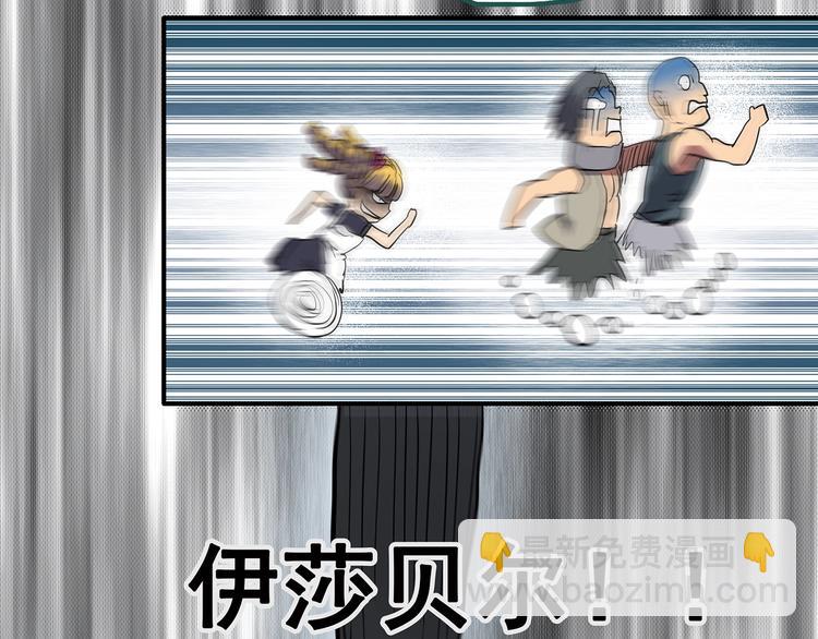 第219话 遗失的记忆（三）70