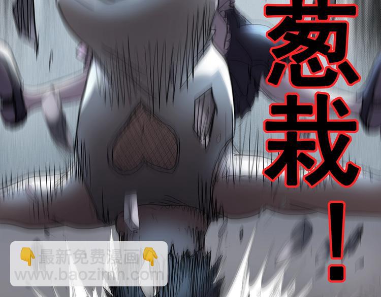第219话 遗失的记忆（三）72