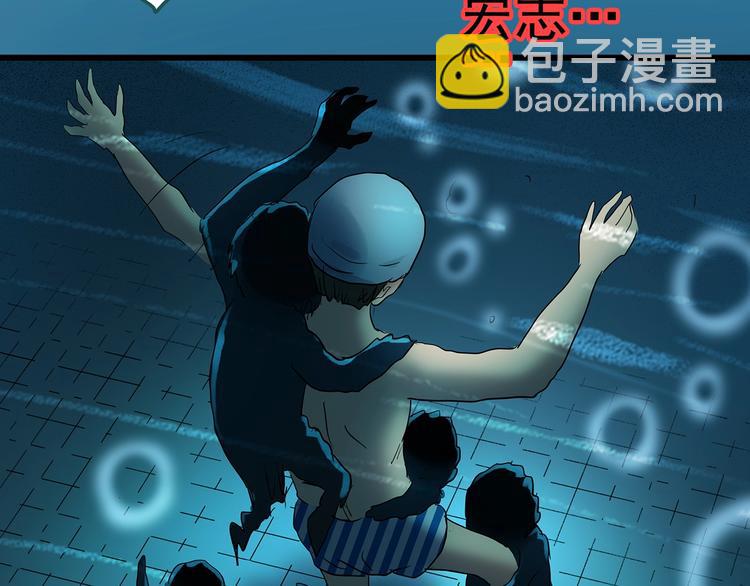 第219话 遗失的记忆（三）76
