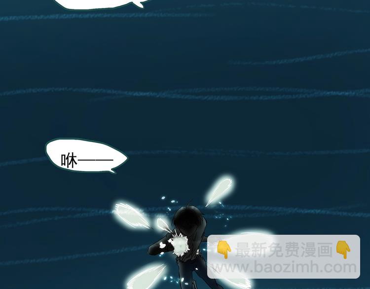 第219话 遗失的记忆（三）80