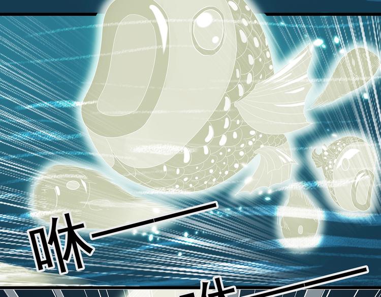 第219话 遗失的记忆（三）82