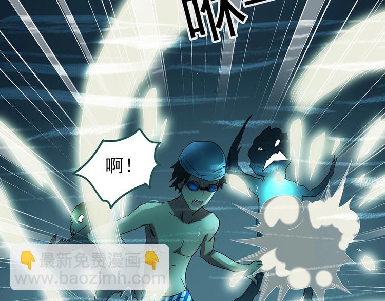 第219话 遗失的记忆（三）83