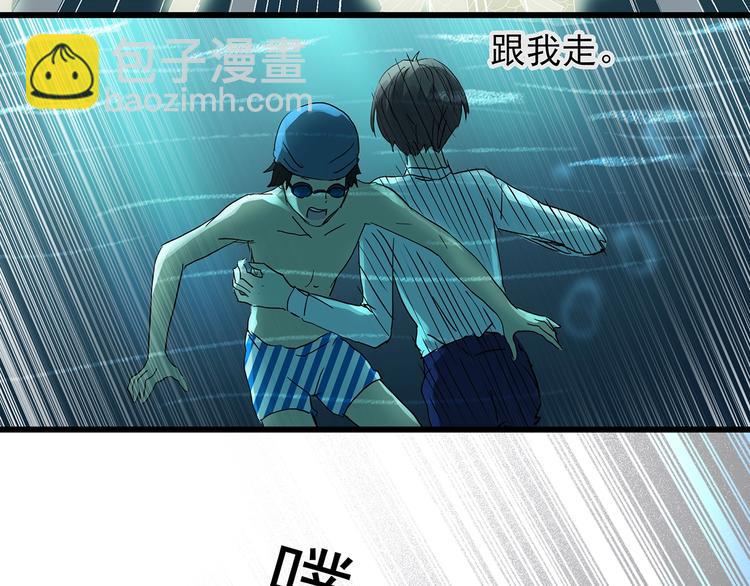 第219话 遗失的记忆（三）85