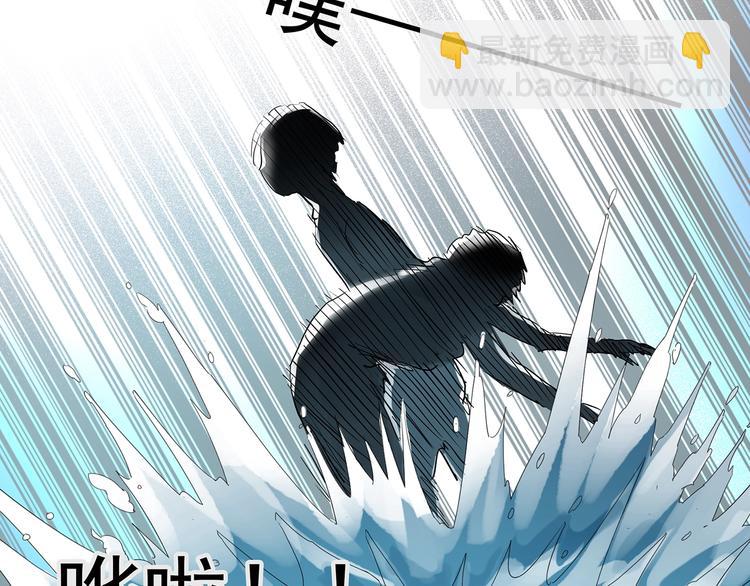 第219话 遗失的记忆（三）86