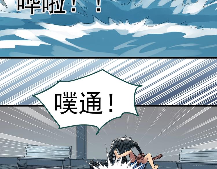 第219话 遗失的记忆（三）87