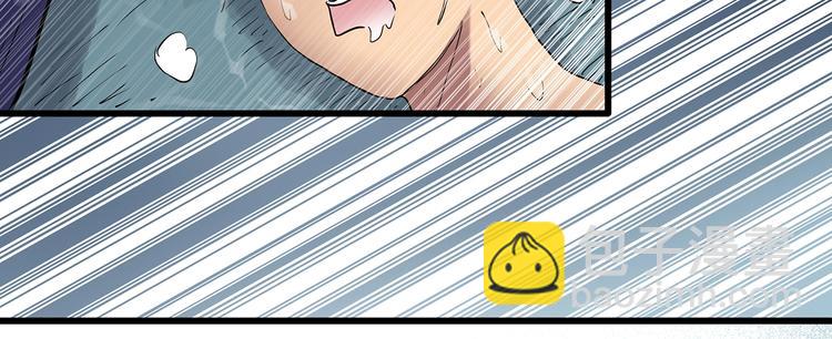 第219话 遗失的记忆（三）89