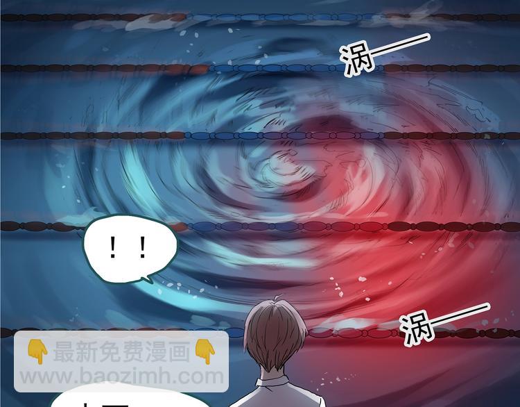 第219话 遗失的记忆（三）93