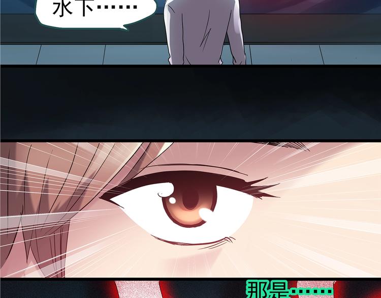 第219话 遗失的记忆（三）94