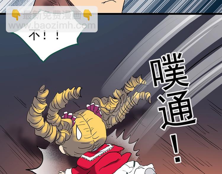 第221话 遗失的记忆（五）11