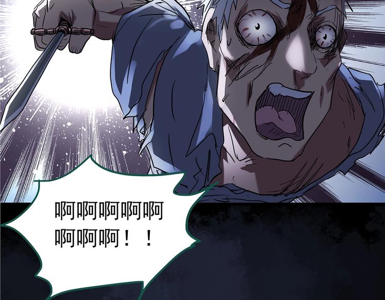 第221话 遗失的记忆（五）13