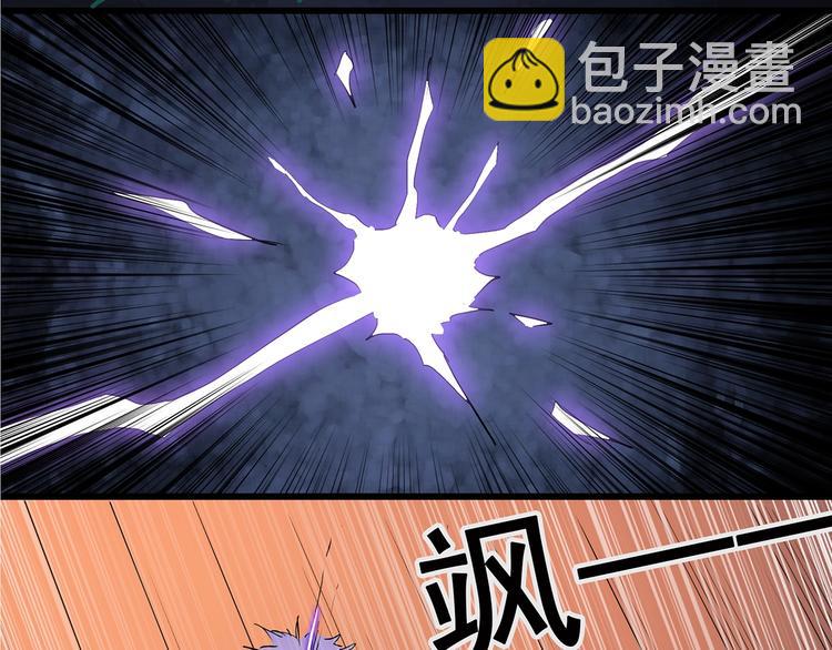 第221话 遗失的记忆（五）14