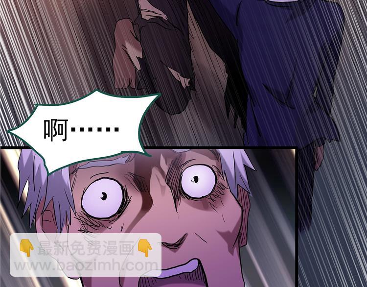 第221话 遗失的记忆（五）16
