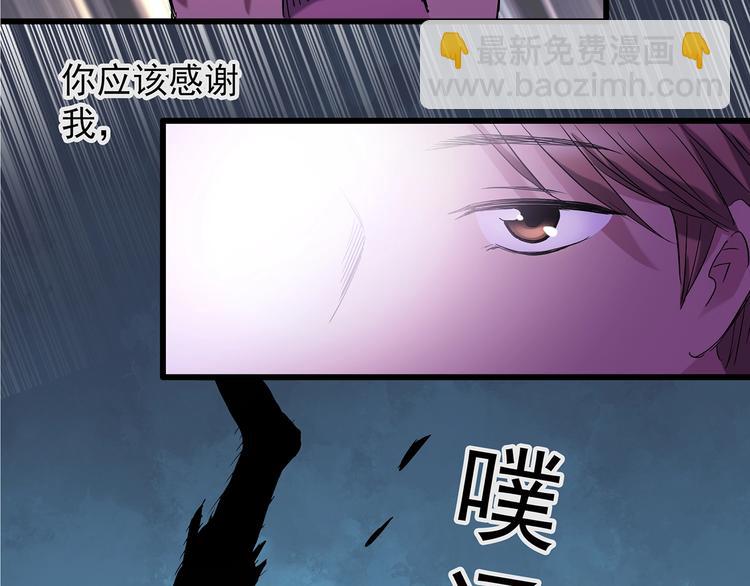 第221话 遗失的记忆（五）17