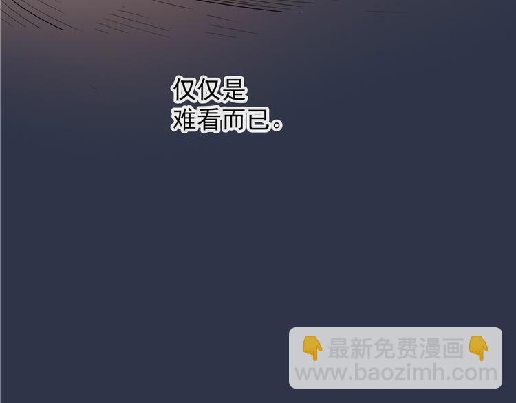 第221话 遗失的记忆（五）19