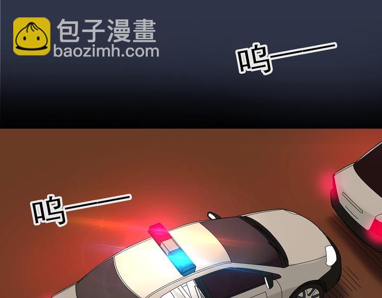 第221话 遗失的记忆（五）20