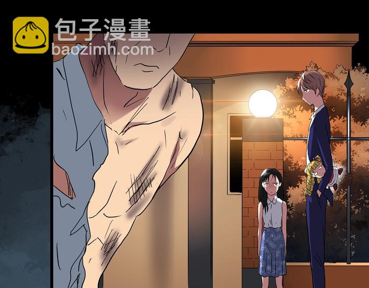 第221话 遗失的记忆（五）22