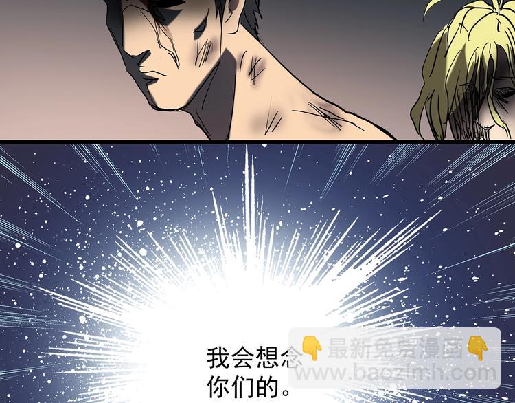 第221话 遗失的记忆（五）32