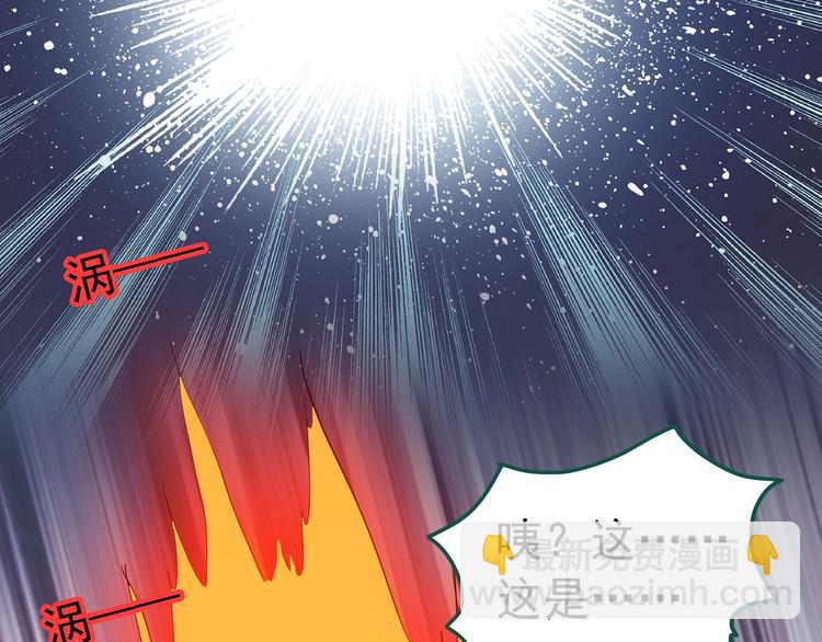 第221话 遗失的记忆（五）33