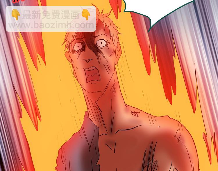 第221话 遗失的记忆（五）34
