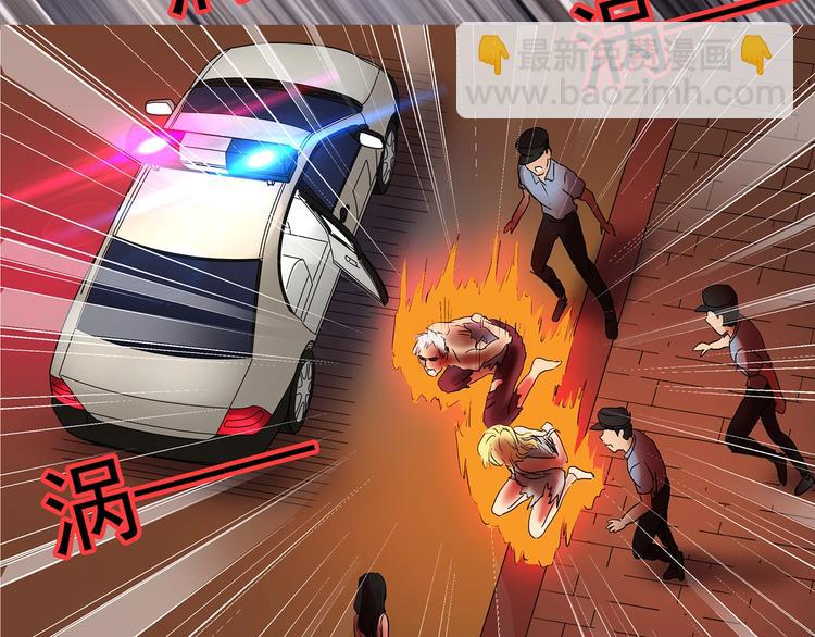 第221话 遗失的记忆（五）37