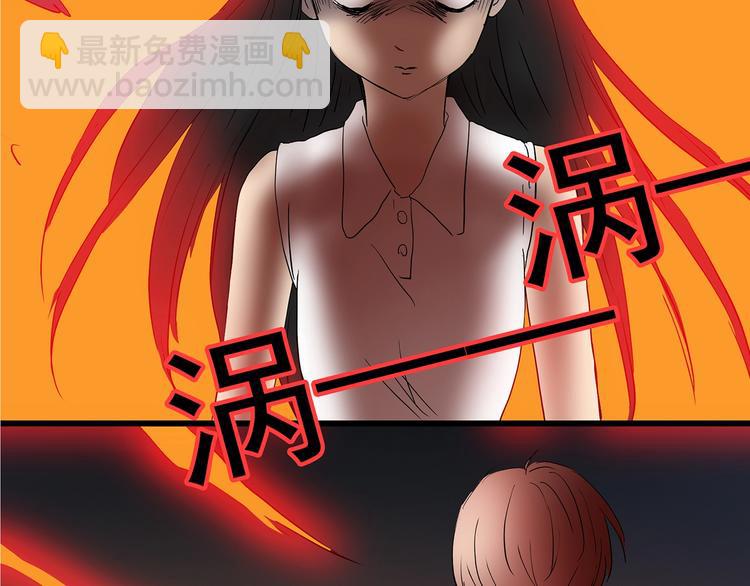 第221话 遗失的记忆（五）40
