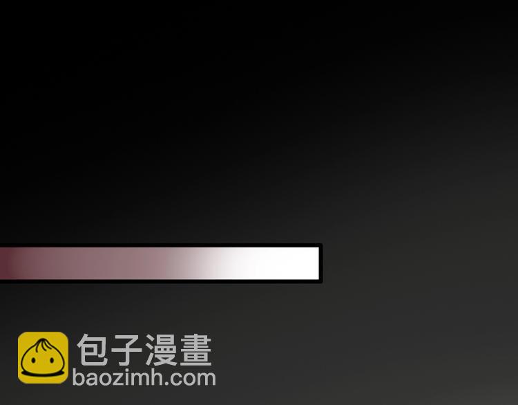 第221话 遗失的记忆（五）45