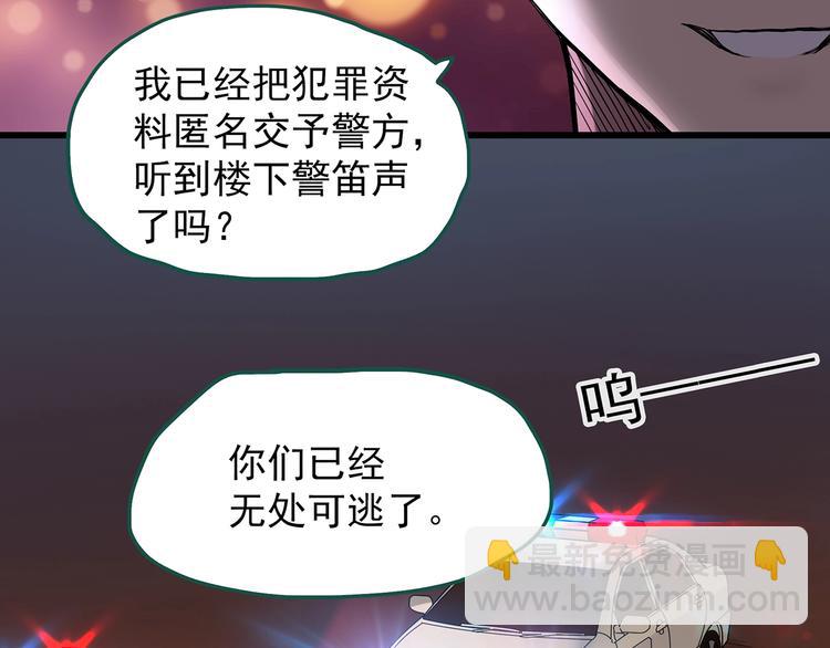 第221话 遗失的记忆（五）8