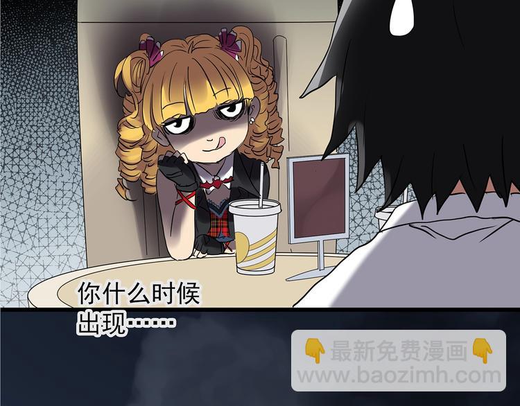 第221话 遗失的记忆（五）81