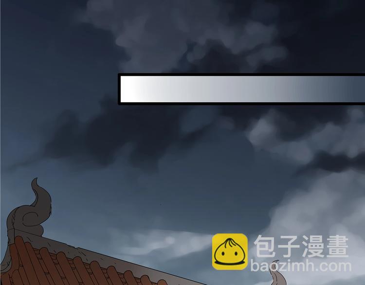 第221话 遗失的记忆（五）82