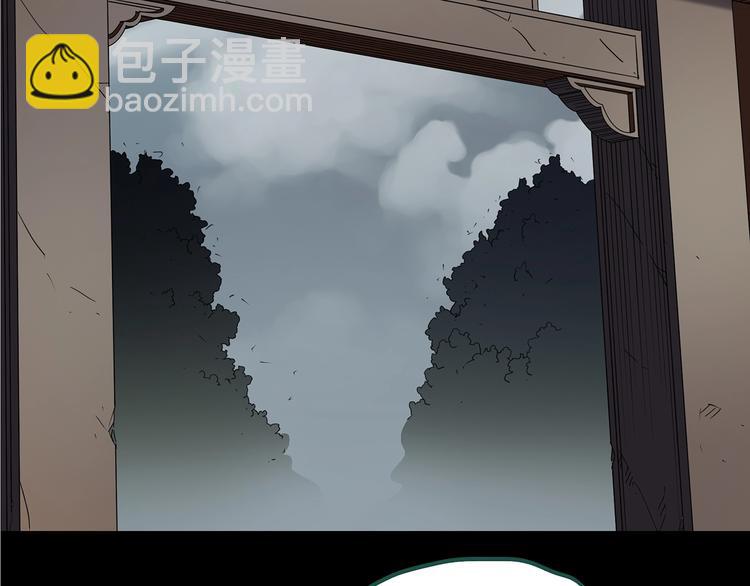 第221话 遗失的记忆（五）84