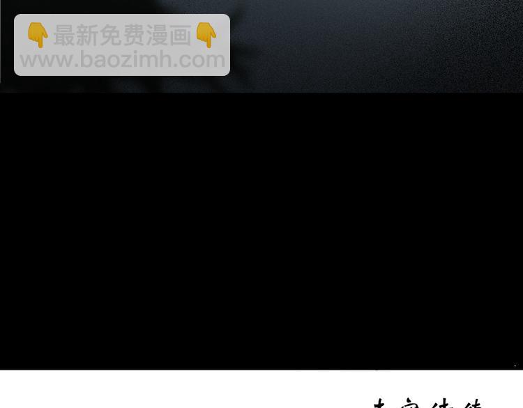 第221话 遗失的记忆（五）94