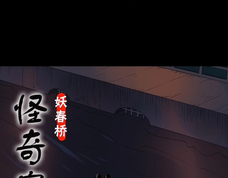第222话 遗失的记忆（六）0