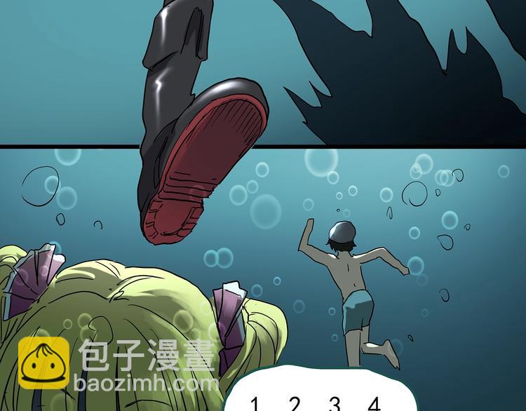 第222话 遗失的记忆（六）104