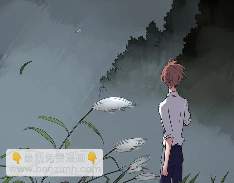第222话 遗失的记忆（六）107